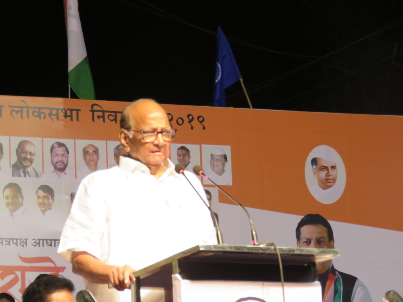 परभणीत शरद पवारांच्या उपस्थितीत आणखी एक बडा नेता राष्ट्रवादीच्या गळाला!