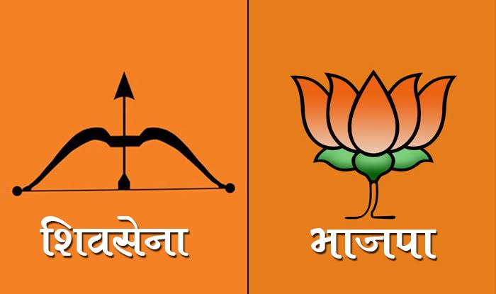 महायुतीला मोठा धक्का, या घटक पक्षातील जिल्हाध्यक्षांसह सर्व तालुकाध्यक्षांचा राजीनामा, महाआघाडीला पाठिंबा!