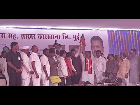 साताय्रात काँग्रेसला धक्का, माजी आमदाराचा भाजपात प्रवेश! VIDEO