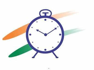 भंडारा-गोंदियात राष्ट्रवादीच्या विद्यमान खासदाराचा पत्ता कट, ‘यांना’ दिली उमेदवारी!