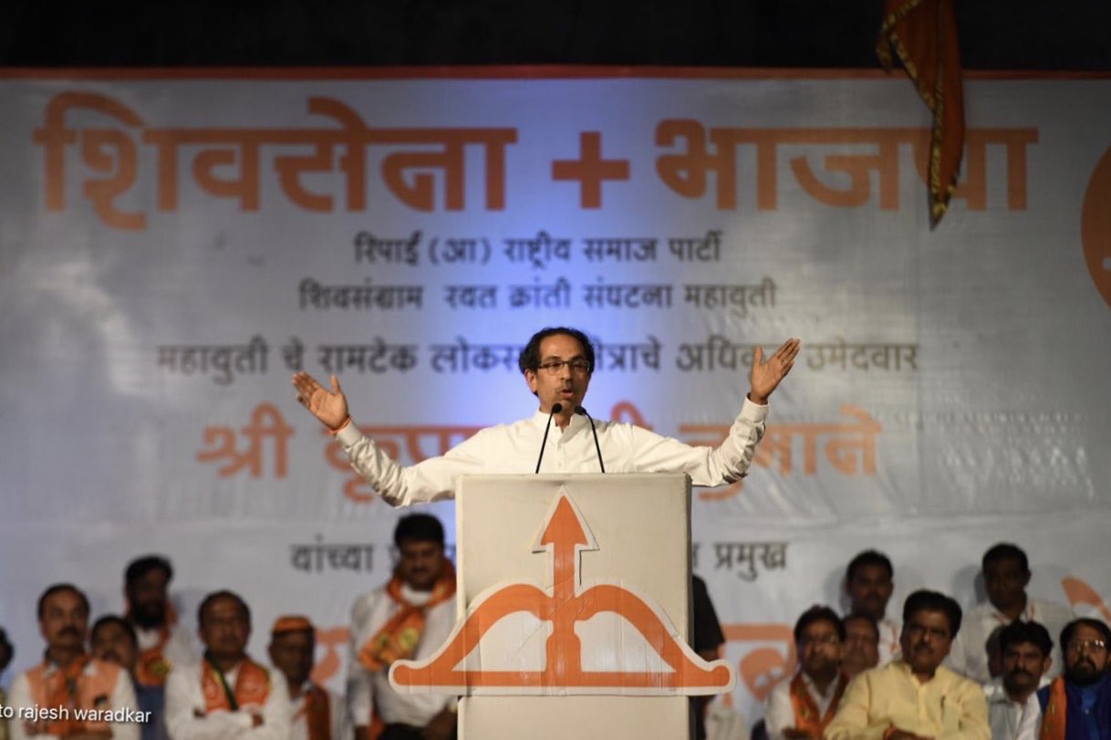 आधी स्वतःच्या पक्षातील नालायक माणसं बघा – उद्धव ठाकरे आधी स्वतःच्या पक्षातील नालायक माणसं बघा – उद्धव ठाकरे