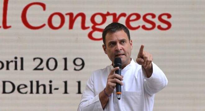 राहुल गांधी मुंबईतल्या शिवडी कोर्टात हजर !