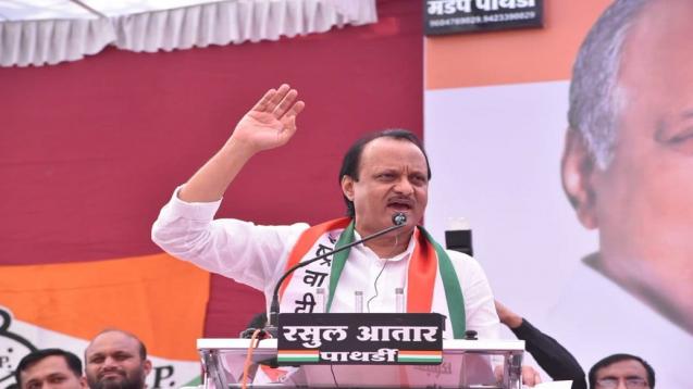 …त्यामुळे तुम्हाला सोड्याची बाटली द्यावी लागते – अजित पवार