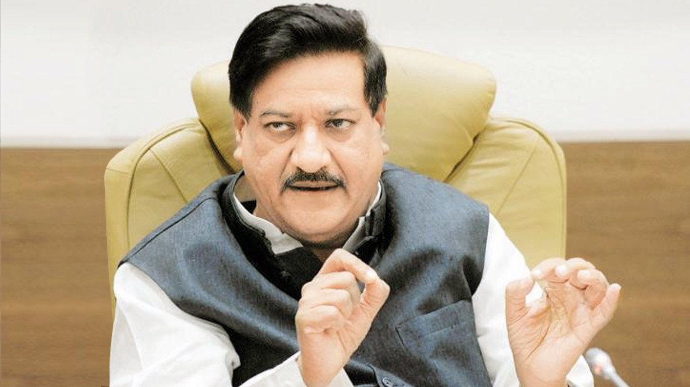 विधानसभेचा विरोधी पक्षनेता कोण होणार ?, पृथ्वीराज चव्हाण यांची प्रतिक्रिया !