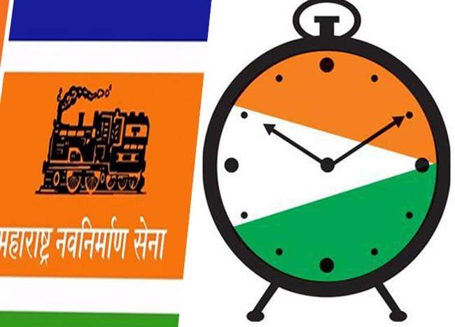 राष्ट्रवादी आणि मनसेच्या ‘या’ दोन युवा नेत्यांच्या भेटीची राजकीय वर्तुळात चर्चा !