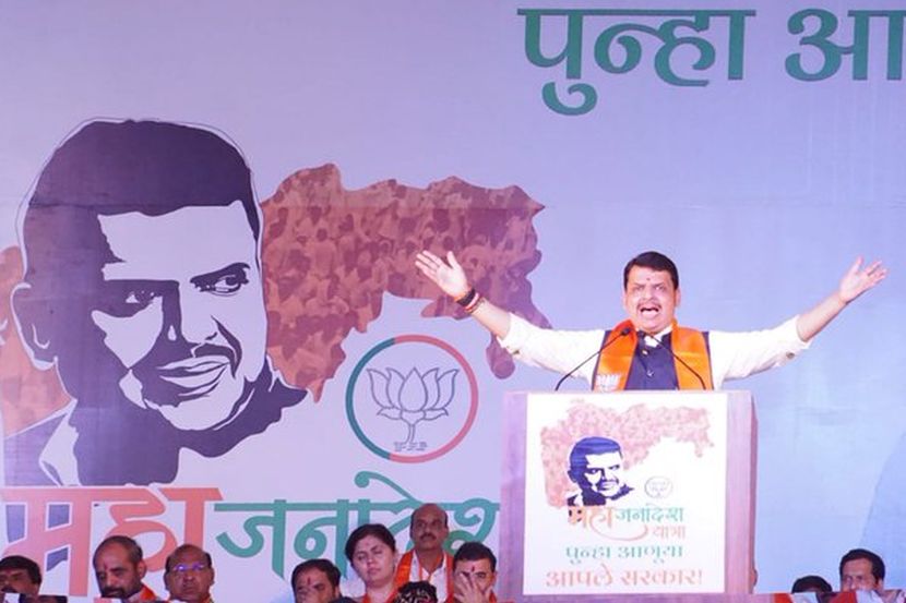 मुख्यमंत्री देवेंद्र फडणवीस यांचं विरोधकांना खुलं आव्हान!