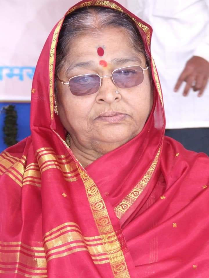 गृहनिर्माण मंत्री राधाकृष्ण विखे पाटील यांना मातृशोक ! गृहनिर्माण मंत्री राधाकृष्ण विखे पाटील यांना मातृशोक !