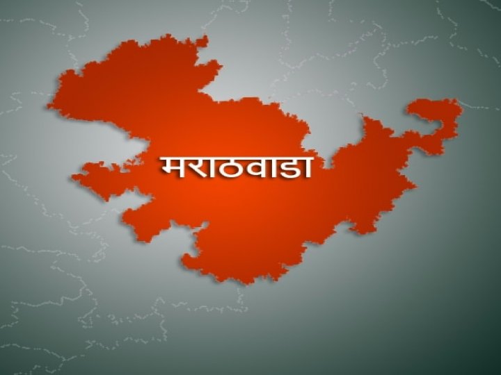 मराठवाड्याचा सर्वांगीण विकास करून घेण्यासाठी राजकीय इच्छाशक्तीची गरज !