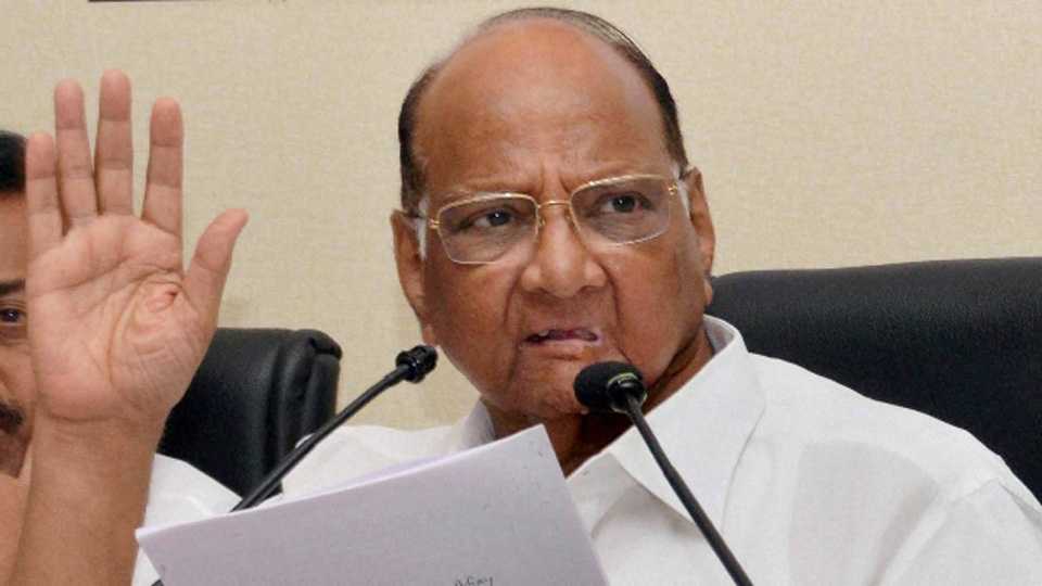 शरद पवारांना ईडीचं पत्र, “तुमच्या चौकशीची गरज नाही!”