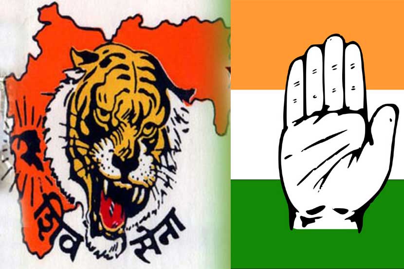 शिवसेनेच्या खासदाराचा विधानसभेला काँग्रेस उमेदवाराला पाठिंबा!