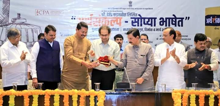 “मी आणि देवेंद्रजी चांगले मित्र”, त्यामुळे चांगल्या मित्राचं कौतुक केलंच पाहिजे – नाना पटोले “मी आणि देवेंद्रजी चांगले मित्र”, त्यामुळे चांगल्या मित्राचं कौतुक केलंच पाहिजे – नाना पटोले