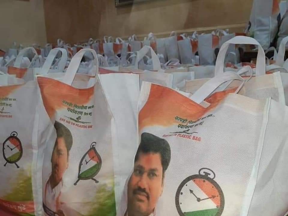 धनंजय मुंडेंची परळी मतदारसंघातील मुस्लिम समाजबांधवांना रमजान ईदनिमित्त खास भेट !