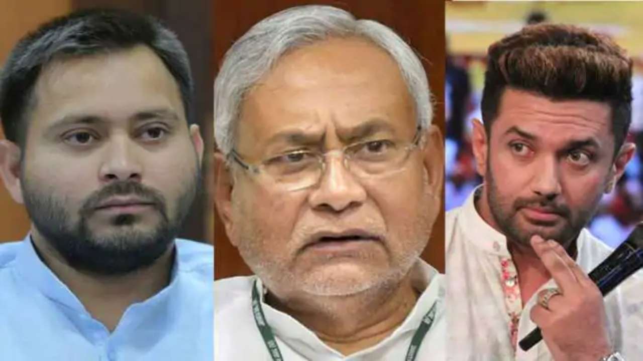 बिहार निवडणुकीचा निकाल, एनडीएनं 8 तर महागठबंधननं जिकल्या 5 जागा!
