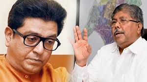 चंद्रकांतदादांचा राज ठाकरे यांना राज्यभर फिरण्याचा सल्ला चंद्रकांतदादांचा राज ठाकरे यांना राज्यभर फिरण्याचा सल्ला