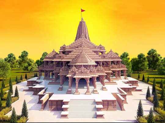राम मंदिर वर्गणीवरुन शिवसेना-भाजपमध्ये संघर्ष