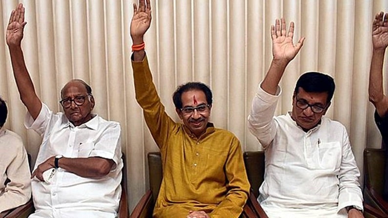 विधान परिषेदच्या निवडणुकीनंतर महाविकास आघाडीचा भाजपला आणखी एक दणका !