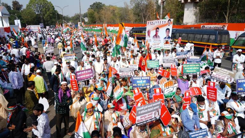 काॅंग्रेसचा नागपूर राजभवनाला घेराव