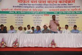 ईडीच्या रडारवर वसईचा आमदार