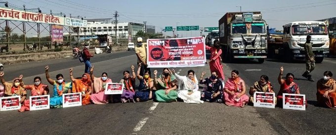भाजपचे राज्यभर चक्का जाम आंदोलन