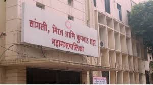 अखेर जयंत पाटलांनी भाजपचा ठरवून केला ‘कार्यक्रम’