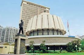 विधानसभा अध्यक्षपदसाठी हे दावेदारी